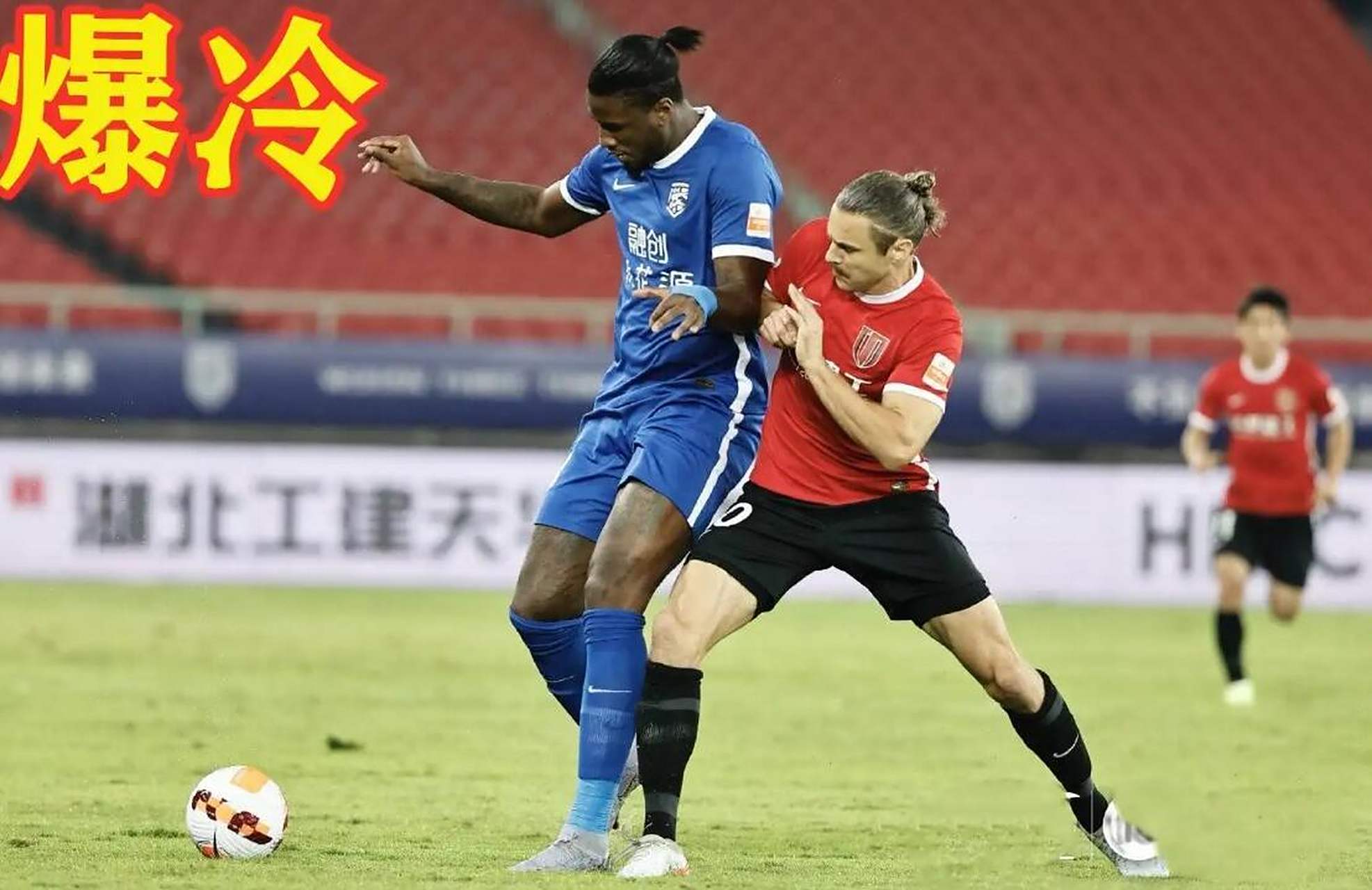 Ning爆冷击败皇家马德里，赛事规则更新引爆全场！的简单介绍